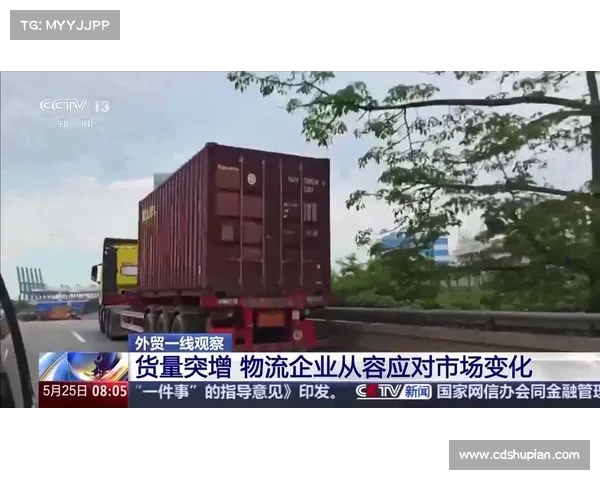 美线货运订舱如同抢票大战 竞争激烈时段让货主压力倍增 美线货运订舱如同抢票大战 竞争激烈时段让货主压力倍增